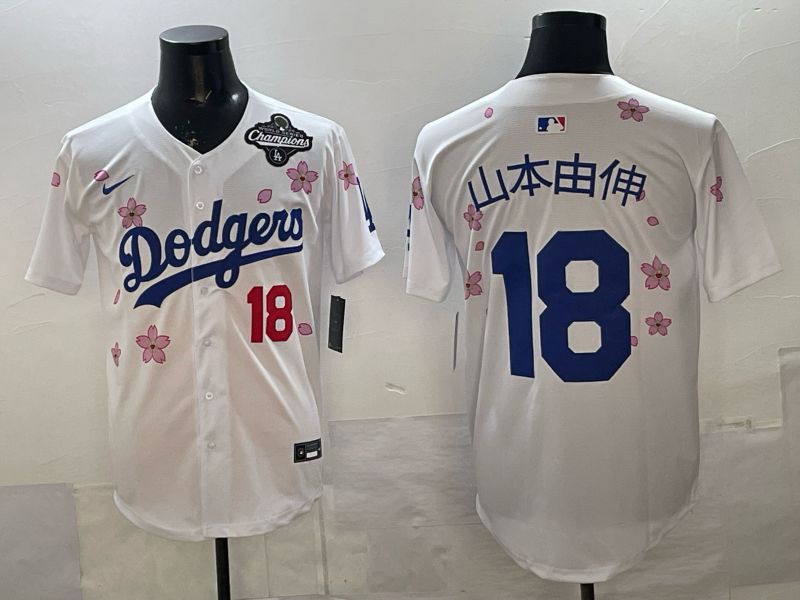 Men Los Angeles Dodgers #18 Yamamoto White Sakura Edition 2026 Nike MLB Jersey 0018->los angeles dodgers->MLB Jersey